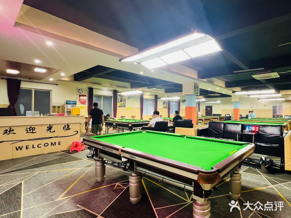 八号台球厅(建政商业广场店)