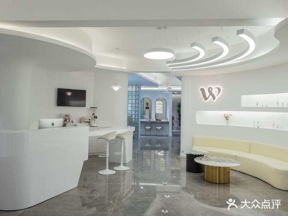 婉美皮肤管理中心