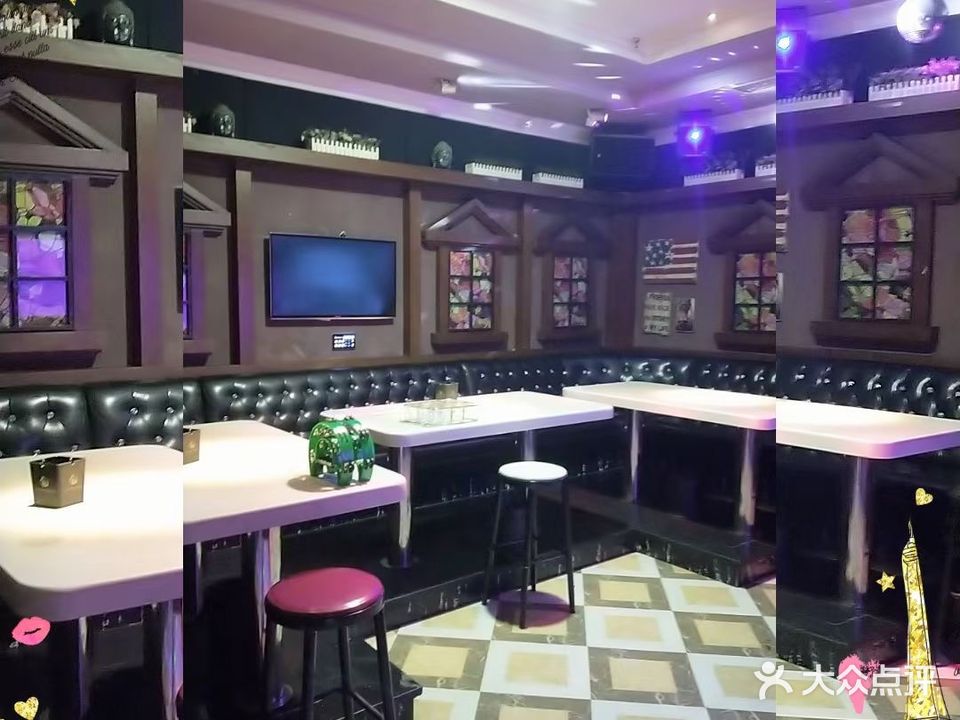 小苹果自助式KTV