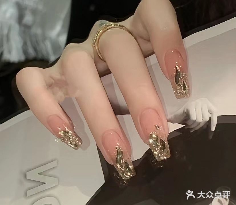 新美妍轻颜美学美甲美睫