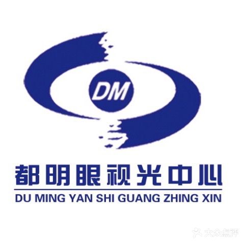 都明眼镜视光中心旗舰店