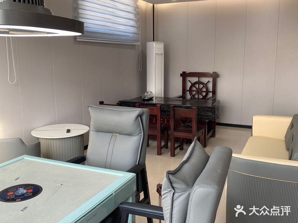小麻雀24小时自助棋牌室(崇文路店)