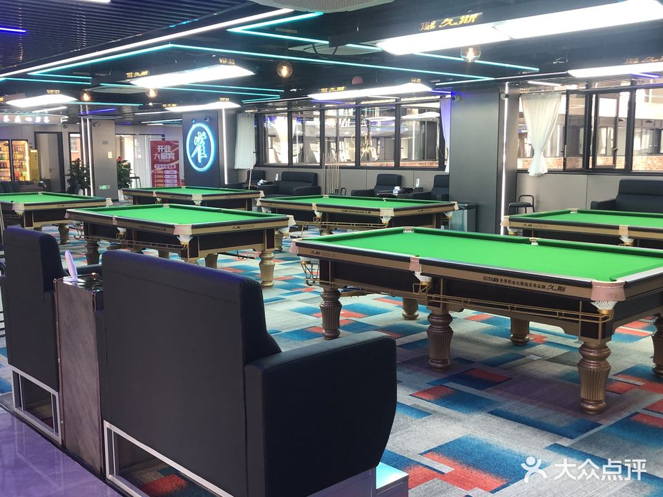 南宁市四方客台球棋牌俱乐部