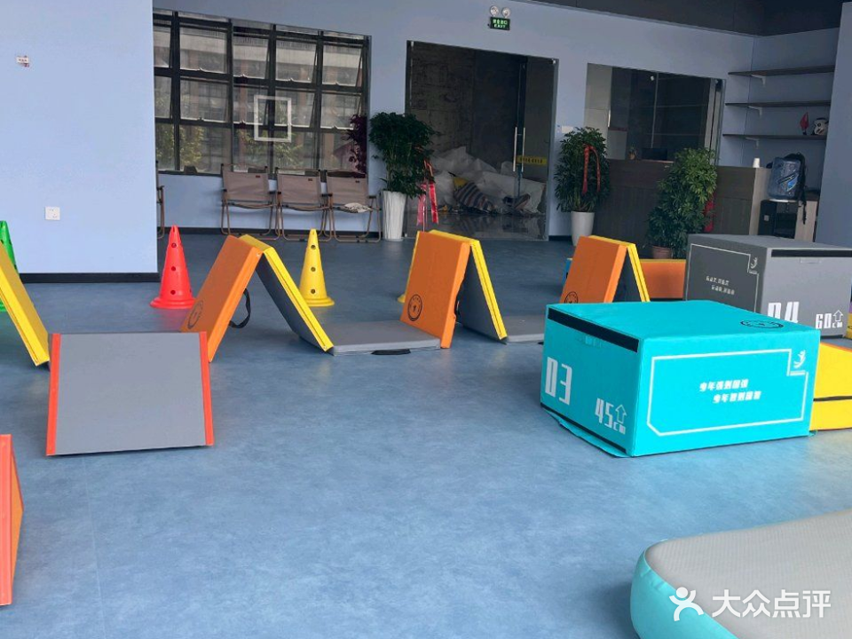 聚精会绳运动馆