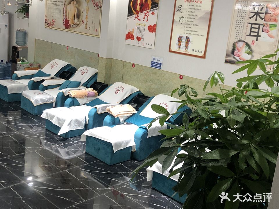 泰式按摩SPA养生会所(三店)