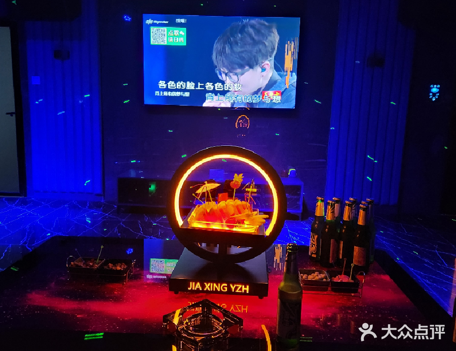 嘉兴KTV(夜总会)