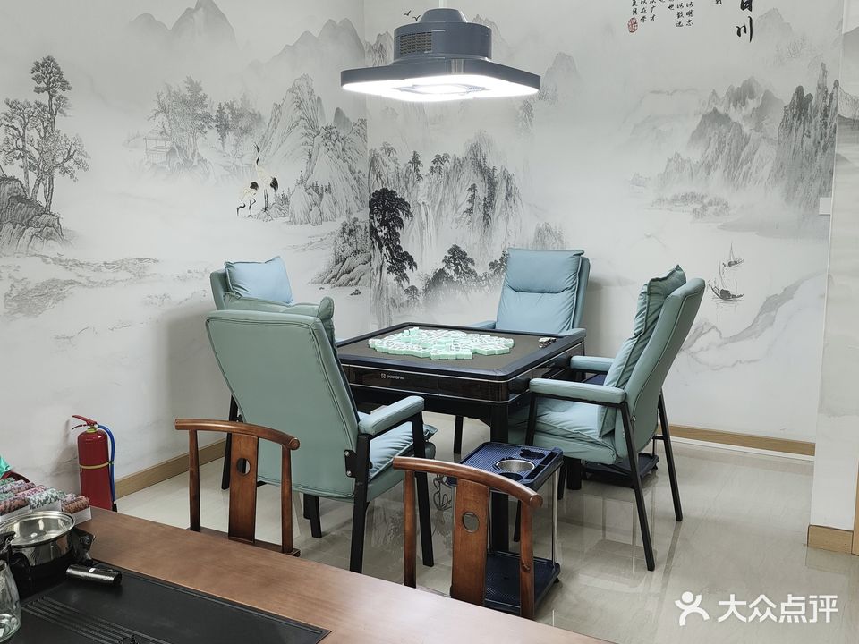 四个好友棋牌室