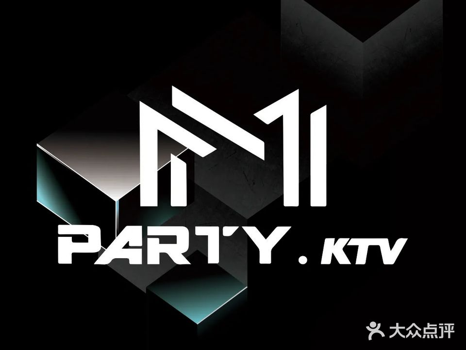 M-PARTY新概念KTV(万达广场店)