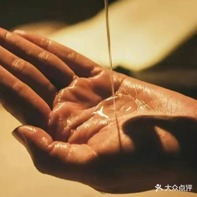 嘉微铭养生馆