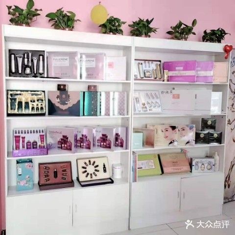 小资派美容店