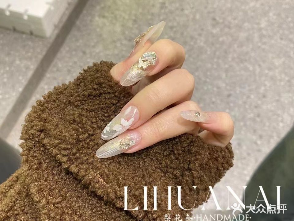 梨花奈·专业穿戴甲设计师品牌(天虹购物中心海丰店)