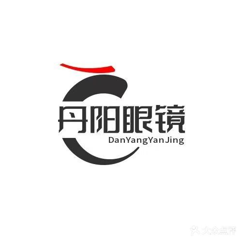 9966·丹阳国际眼镜城(新光中路店)