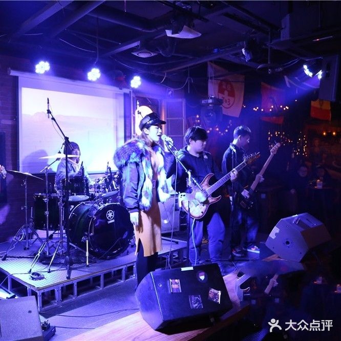 暖阳音乐BAR