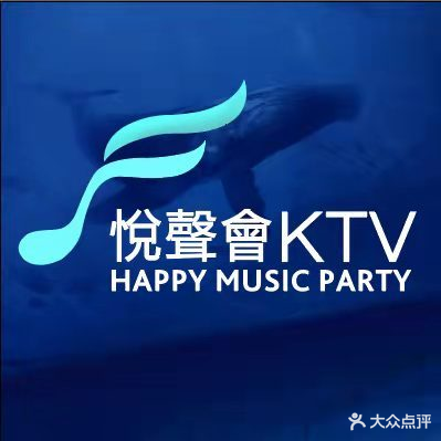 悦聲會KTV(CO·life绚集店)