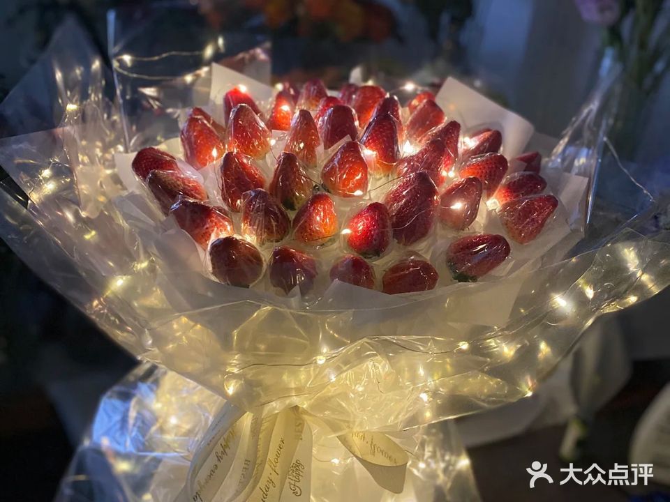 59号花店