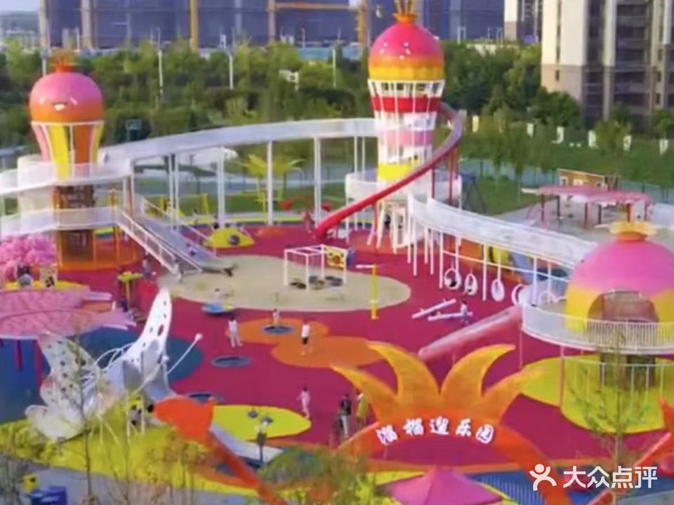 溜榴遛乐园
