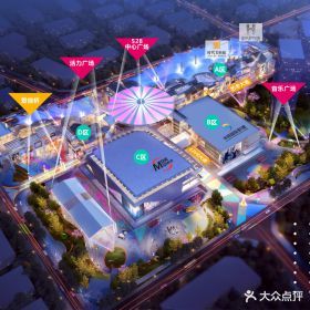 华熙LIVE·528