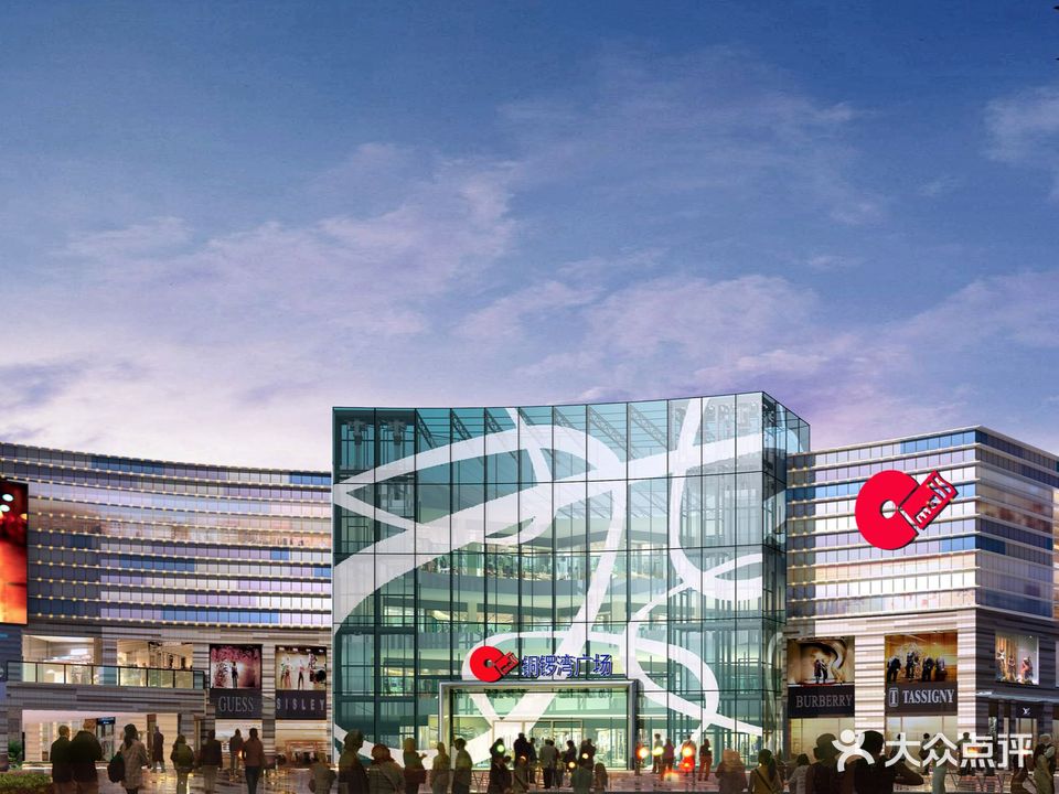 永修SIONE新湾天地