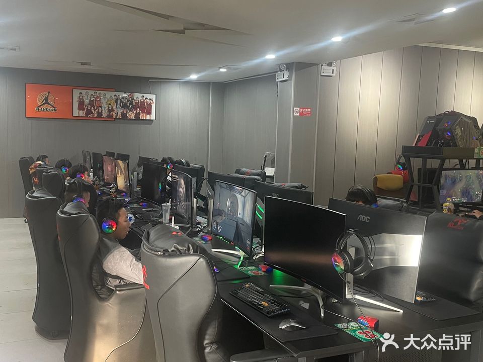 盛园网咖(新河大店)