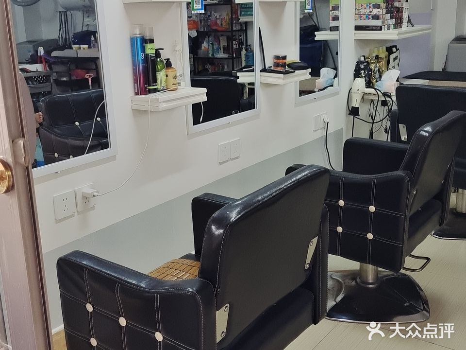 秀发利昂(华信路店)