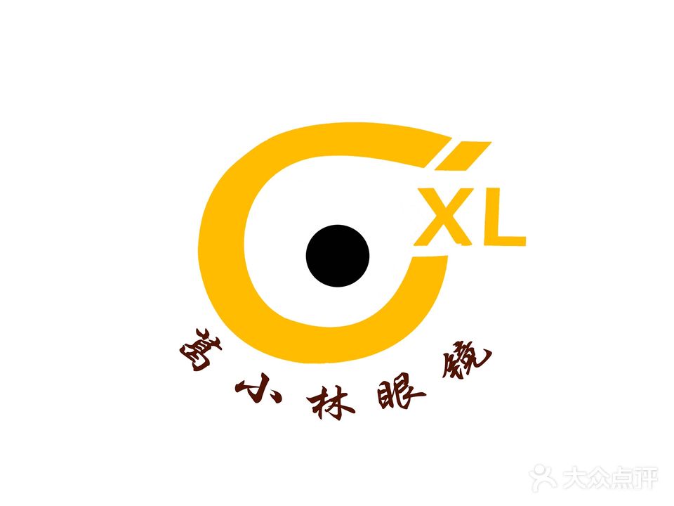 淮安葛小林眼镜店