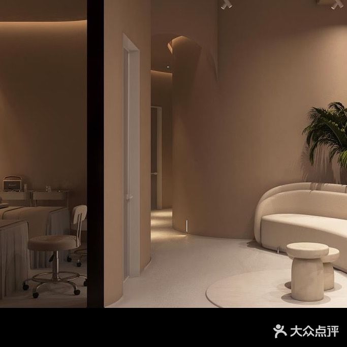 妮好看科技美肤中心
