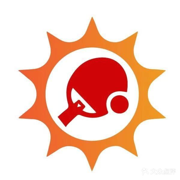 金阳阳乒乓球俱乐部(项王故里馆)