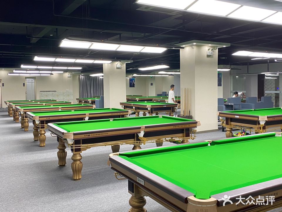 尚岱斯桌球棋牌会