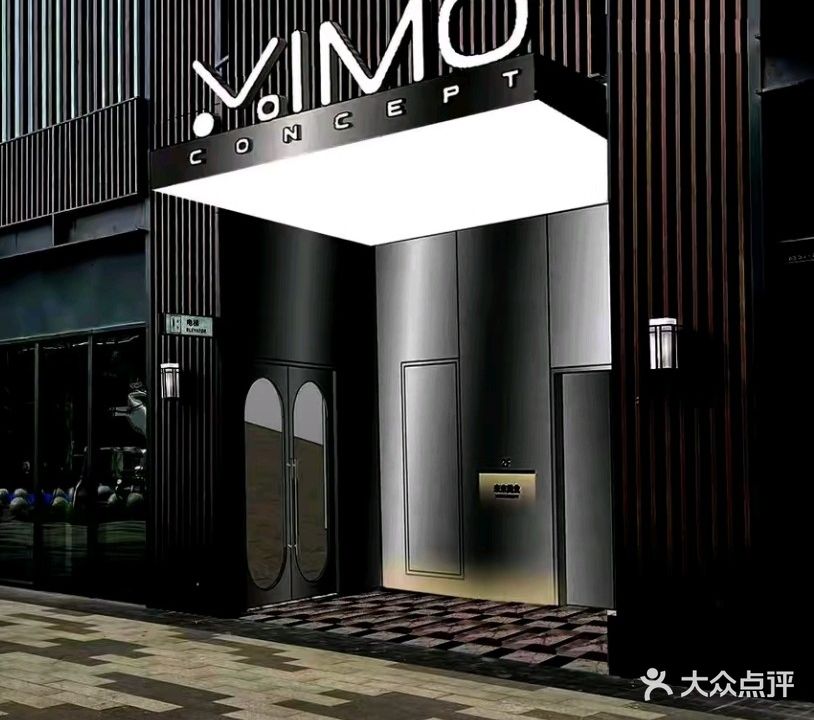 未末VIMO HAIR SOLON