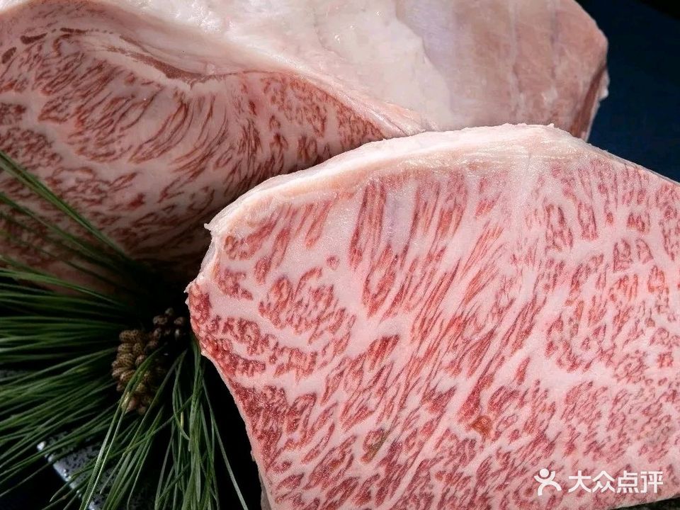 神無月烧肉(公望店)