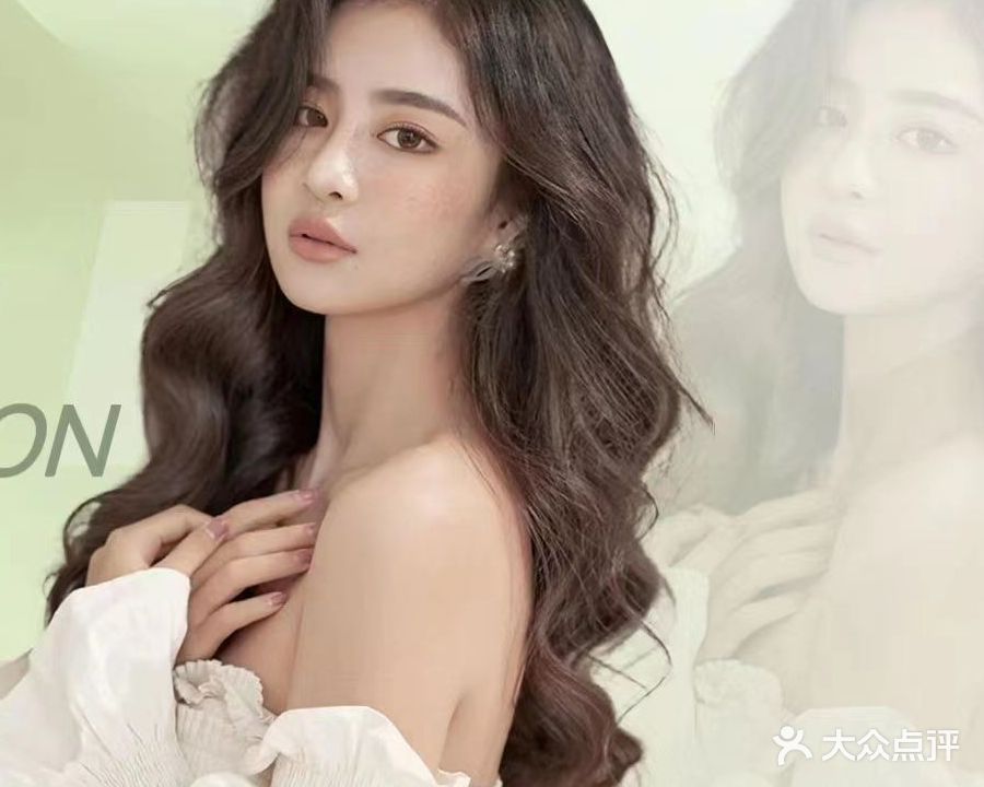 星时刻形象设计