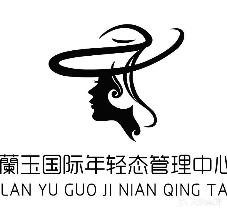 兰玉轻奢会所(融冠店)