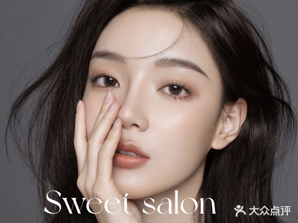 SWEET SALON美发3F