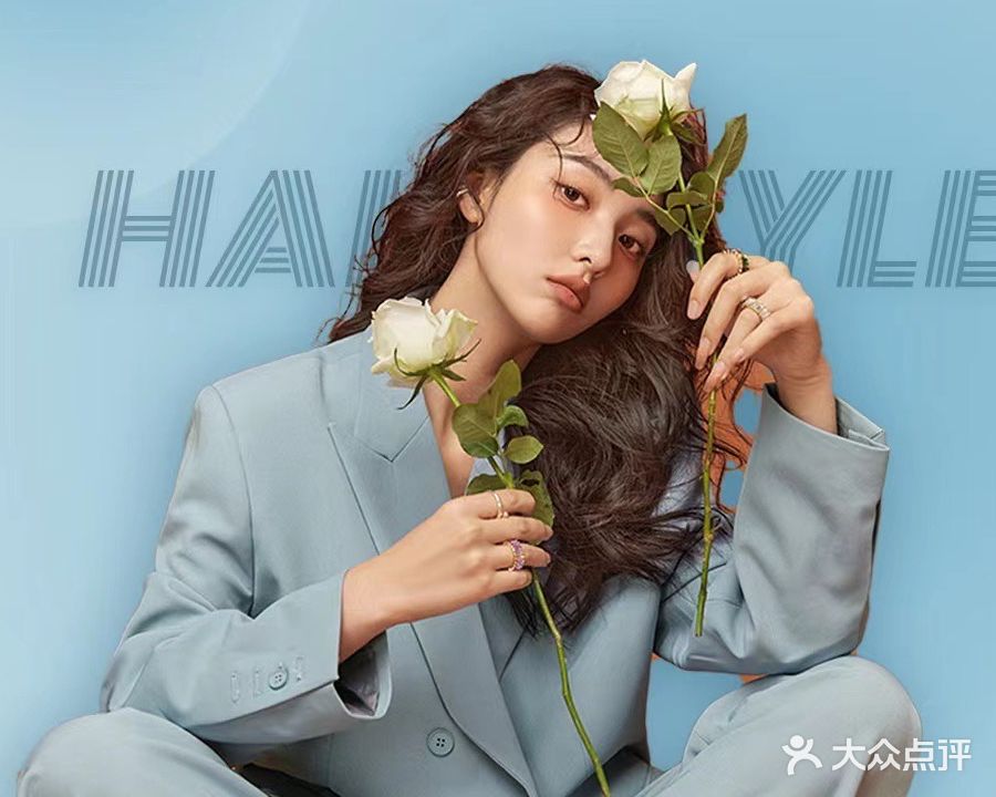 V+ hair salon轻奢时代美发沙龙(左岸时光店)