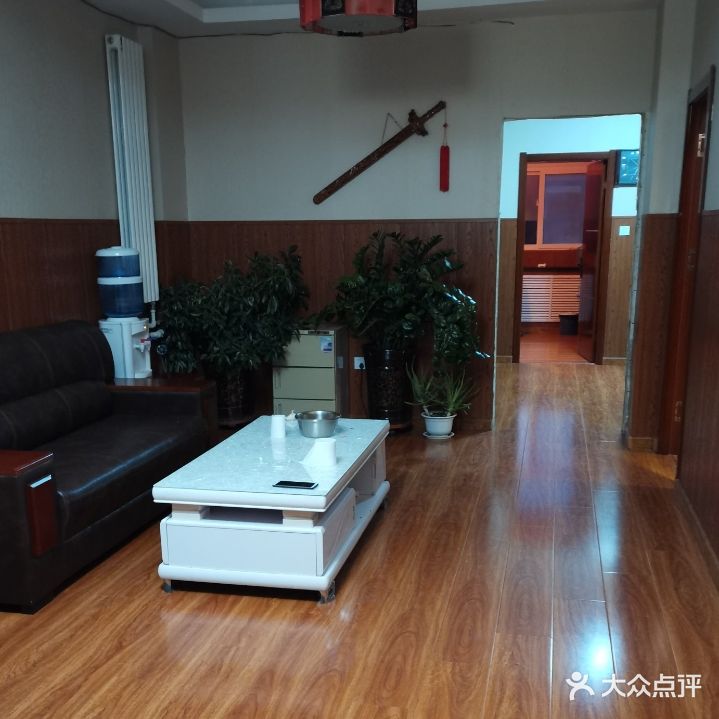 康美馨盲人保健按摩所