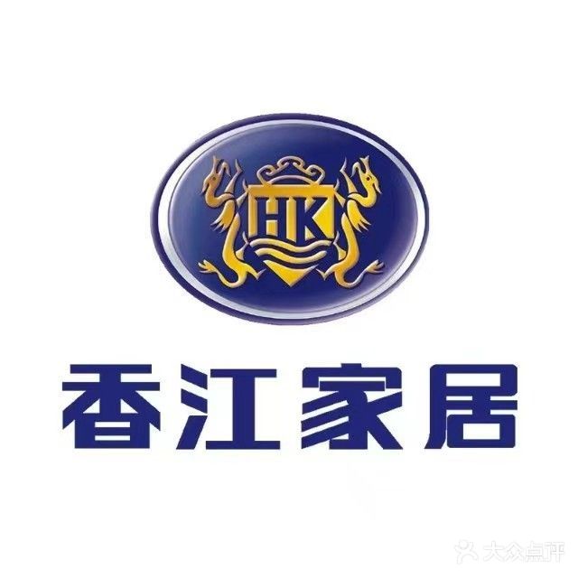 香江家居(华南城店)