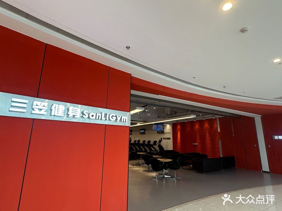 三笠游泳健身(湖州吾悦店)