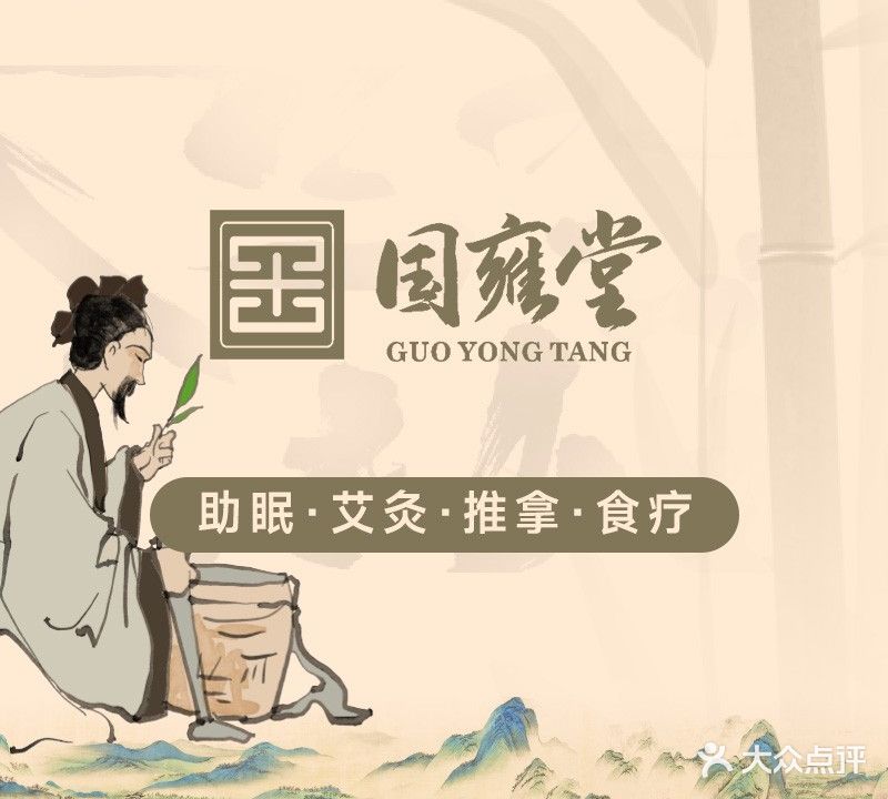 新诗雅(万象巴黎店)