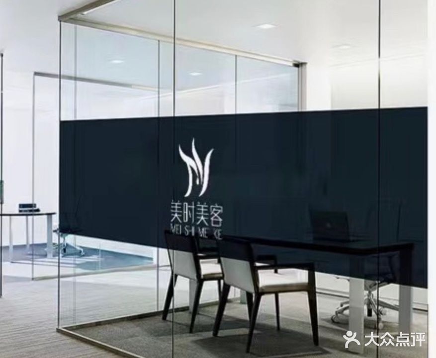 梓钰国际(赤水中路)