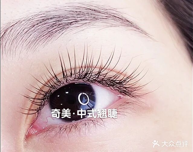 奇美美业(新邦涌金广场店)