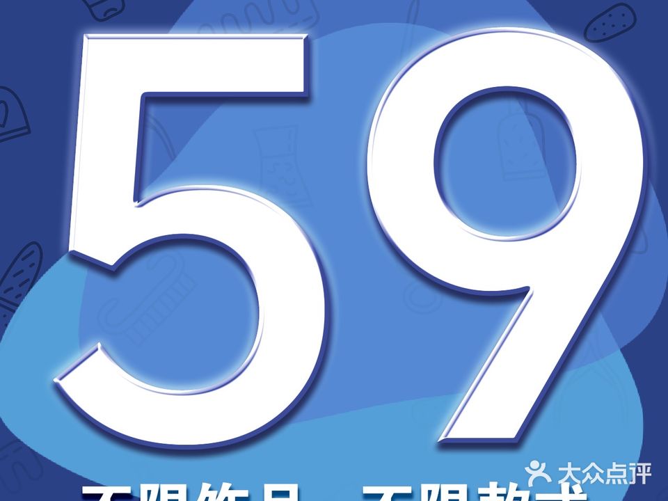 欢喜·美甲美睫(南江壹号店)