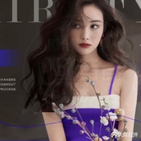 匠人造型美容美发连锁(农大东区2分店)