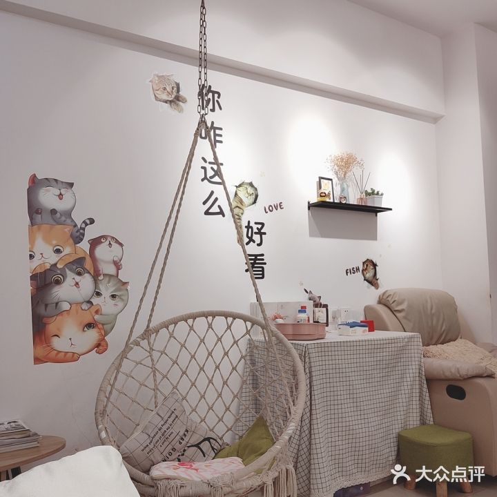 一只猫日式美甲皮肤管理美容店