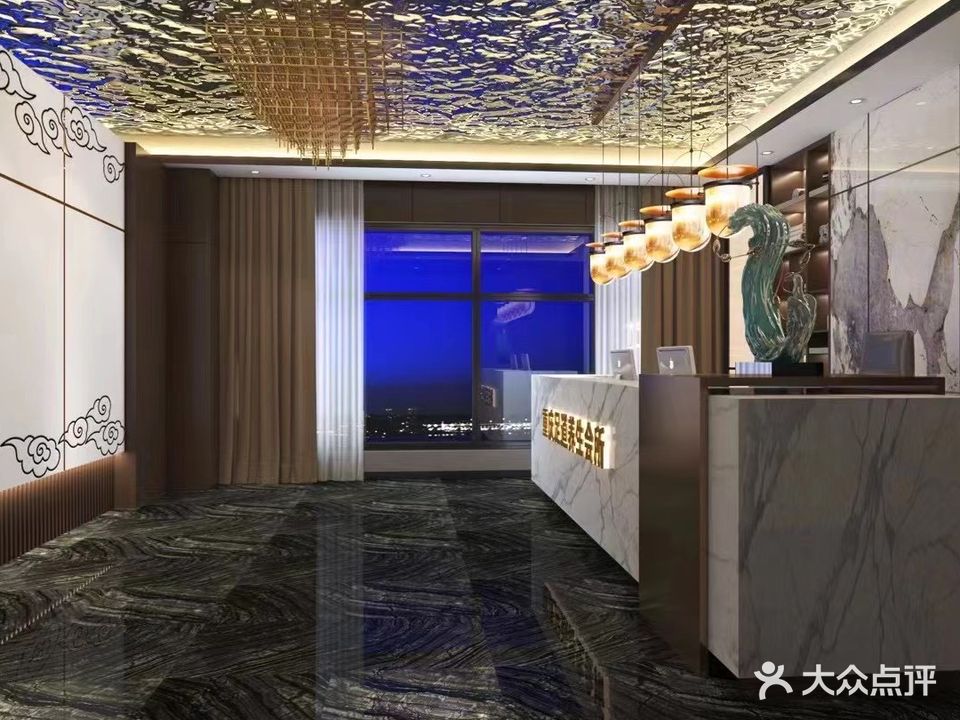 鼎尚印象养生足疗(九龙坡店)