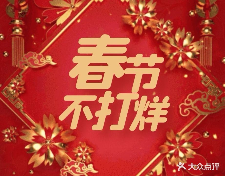 都市闲情影院足道