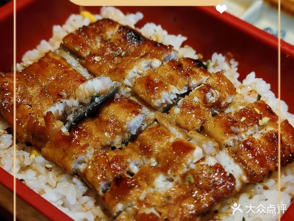 萌达鳗·烤活鳗专门)(南坪万达店)