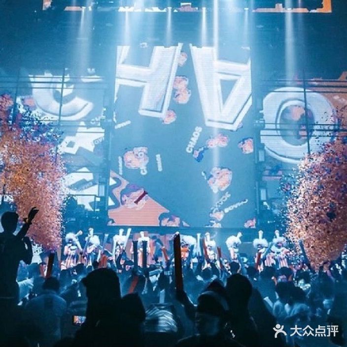 GOGO陆壹陆音乐酒吧