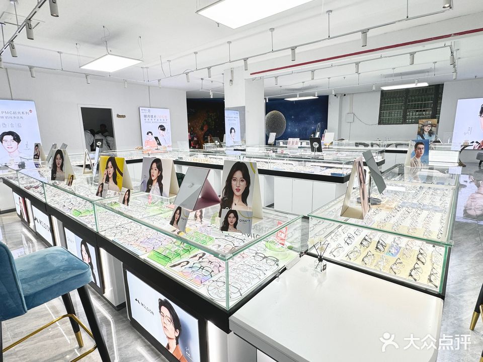 贺派眼睛工厂店(棉湖店)