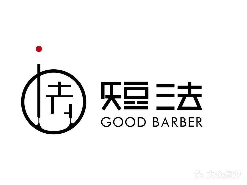 短法YOUTHCoffee(三经街店)