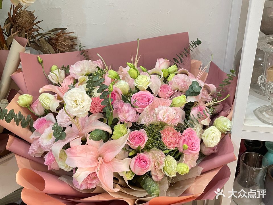 遇见花坊